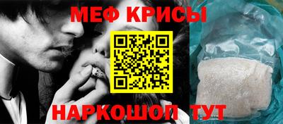 шишки Волжский