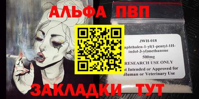 дмт Тулун
