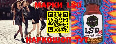 а пвп мука Гай
