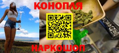 шишки Волжский