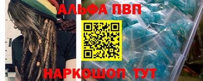 прущие грибы Гагарин