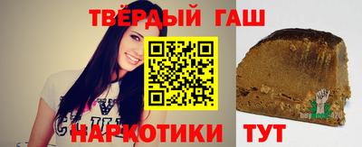 а пвп мука Гай